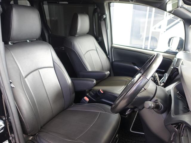 ヴォクシー ZS 煌II TSS・1オーナー・新品モデリスタ・新品車高調・新品19アルミホイール・新品タイヤ・カロッツェリア9型ナビ・ブルートゥース・TV・バックカメラ・ETC・両側パワスラ・クルコン・前後クリアランスソナー・(63枚目)