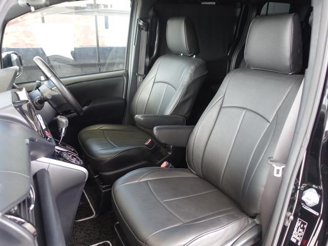 ヴォクシー ZS 煌II TSS・1オーナー・新品モデリスタ・新品車高調・新品19アルミホイール・新品タイヤ・カロッツェリア9型ナビ・ブルートゥース・TV・バックカメラ・ETC・両側パワスラ・クルコン・前後クリアランスソナー・(65枚目)