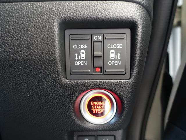 両側パワースライドドア搭載！