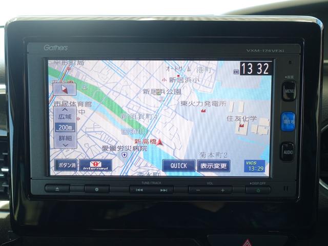 純正ギャザーズナビ！Ｂｌｕｅｔｏｏｔｈ！ブルートゥース！フルセグＴＶ！地デジ！ＣＤ／ＤＶＤ！ＵＳＢ・ＳＤ再生！ＡＭ／ＦＭラジオ！バックカメラ！