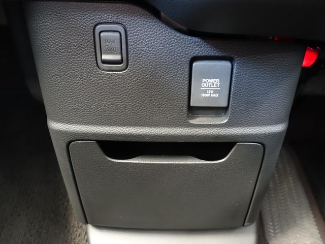 コンビニフック！シガーソケット！小物入れ！