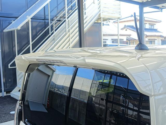 リアスポイラー！