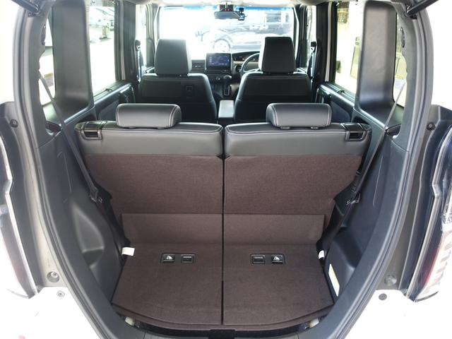 トランクルーム！