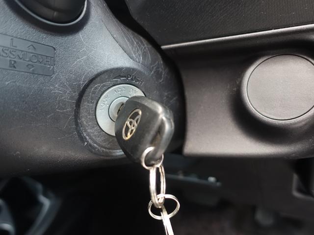 アクア L DUNLOPエナセーブタイヤ・純正ナビ・NSCP-W64・CD/SD再生・AUX・Bluetoothオーディオ・AM/FMラジオ・ビルトインETC・前方録画ドライブレコーダー・ドアバイザ・スペアタイヤ(24枚目)