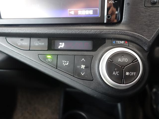 アクア L DUNLOPエナセーブタイヤ・純正ナビ・NSCP-W64・CD/SD再生・AUX・Bluetoothオーディオ・AM/FMラジオ・ビルトインETC・前方録画ドライブレコーダー・ドアバイザ・スペアタイヤ(30枚目)