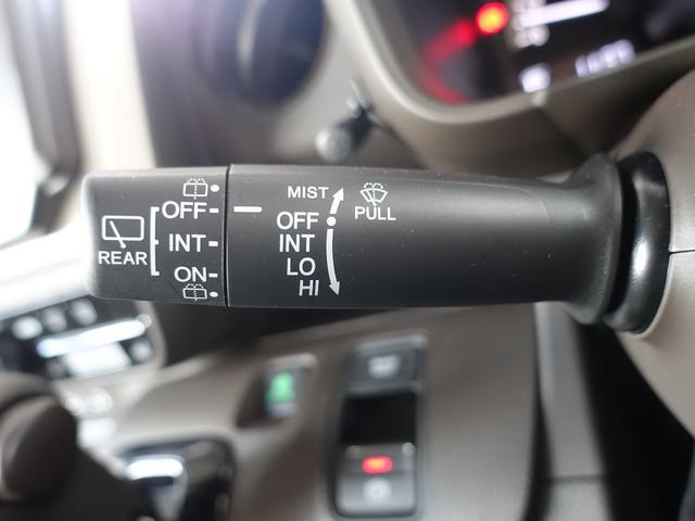 N-WGN L ホンダセンシング・BELLOF-LEDヘッドライトバルブ・carozzeriaディスプレイオーディオ・Bluetooth・バックカメラ・ETC・ドライブレコーダー・ドアバイザー・電動パーキングブレーキ(22枚目)