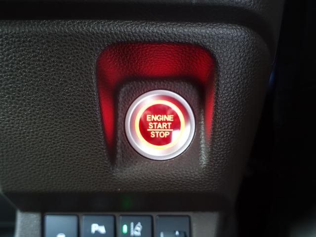 N-WGN L ホンダセンシング・BELLOF-LEDヘッドライトバルブ・carozzeriaディスプレイオーディオ・Bluetooth・バックカメラ・ETC・ドライブレコーダー・ドアバイザー・電動パーキングブレーキ(25枚目)