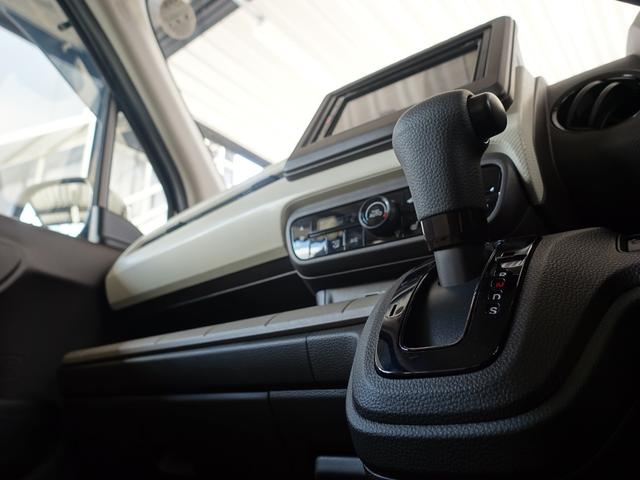 N-WGN L ホンダセンシング・BELLOF-LEDヘッドライトバルブ・carozzeriaディスプレイオーディオ・Bluetooth・バックカメラ・ETC・ドライブレコーダー・ドアバイザー・電動パーキングブレーキ(39枚目)