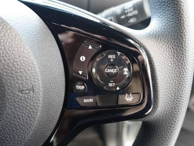 クルーズコントロール搭載！