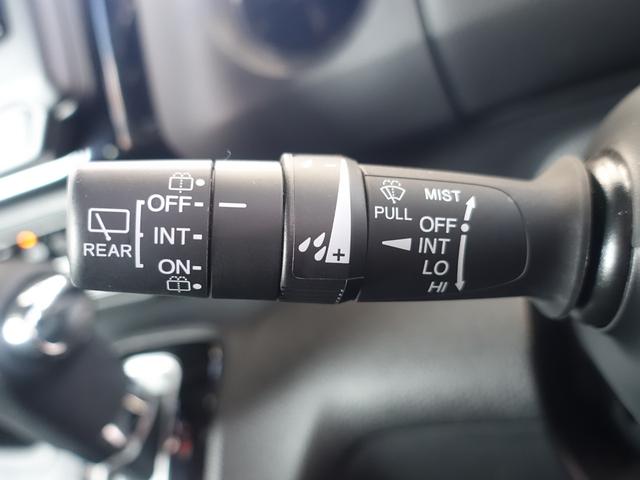 変速間欠機能付ワイパー！ワイパーの動作、停止感覚を任意のタイミングで調整可能です！