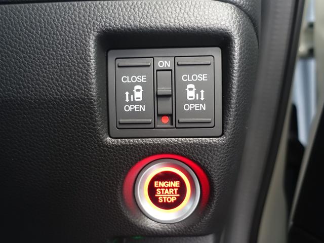 両側パワースライドドア搭載！