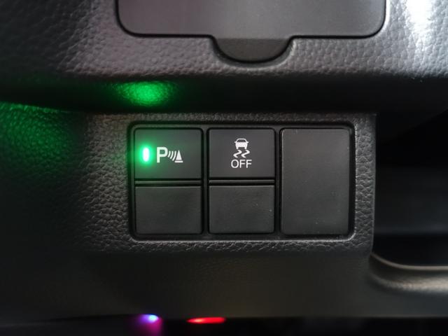 リアクリアランスソナー！横滑り防止装置！