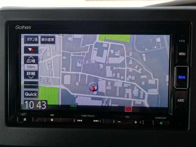 Ｇａｔｈｅｒｓナビ！Ｂｌｕｅｔｏｏｔｈ！ブルートゥース！フルセグＴＶ！地デジ！ＣＤ／ＤＶＤ！ＵＳＢ・ＳＤ再生！ＡＭ／ＦＭラジオ！バックカメラ！