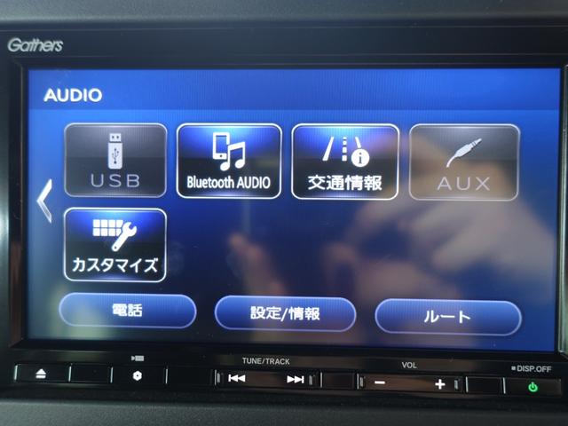 追加カスタム大歓迎！お客様お好みのカスタムに仕上げてご納車も可能です☆気になる方は当店スタッフまで♪ＴＥＬ０８９７−６６−８２３９ラインＩＤ【ｎｅｘｔｉ１５】