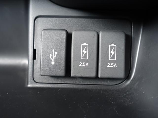 ＵＳＢ入力＆充電ポート搭載！