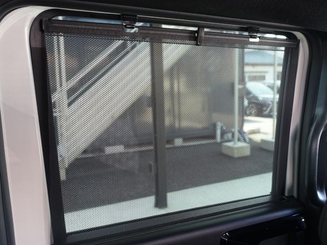 リアサンシェード！眩しい日差しを軽減してくれます！