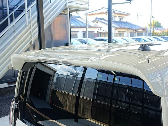 リアスポイラー！