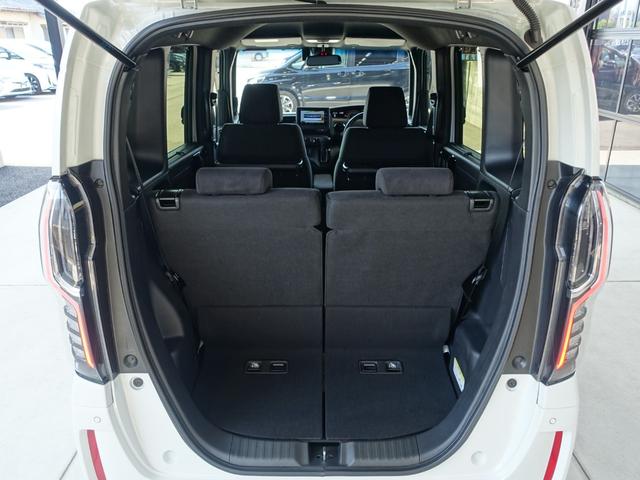 トランクルーム！