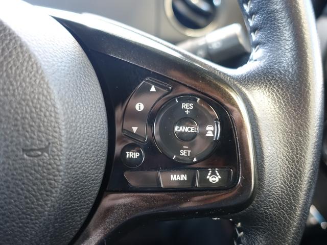 Ｎ－ＢＯＸカスタム Ｇ・Ｌターボホンダセンシング　新品１６ＡＷ・新品タイヤ・ハーフレザー・ＬＥＤフォグ・ＬＥＤヘッドランプ・両側パワースライドドア・純正８型ナビ・ブルートゥース・フルセグＴＶ・ＥＴＣ・ドライブレコーダー・パドルシフト・リアサンシェード（21枚目）