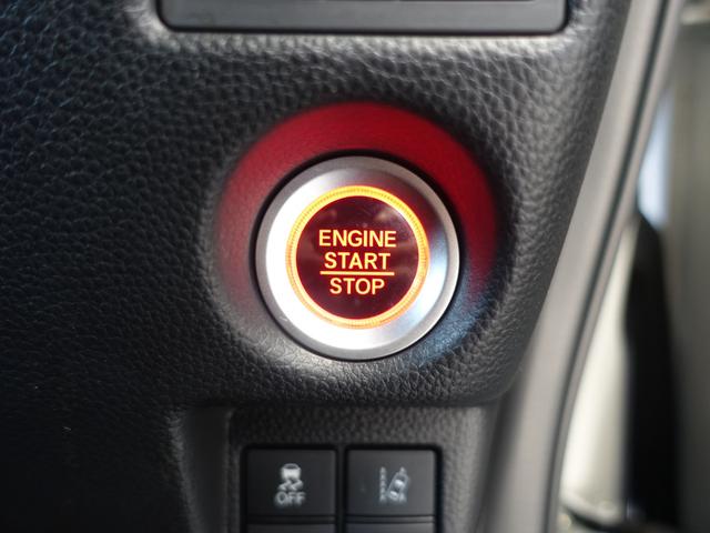 Ｎ－ＢＯＸカスタム Ｇ・Ｌターボホンダセンシング　新品１６ＡＷ・新品タイヤ・ハーフレザー・ＬＥＤフォグ・ＬＥＤヘッドランプ・両側パワースライドドア・純正８型ナビ・ブルートゥース・フルセグＴＶ・ＥＴＣ・ドライブレコーダー・パドルシフト・リアサンシェード（28枚目）