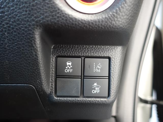 Ｎ－ＢＯＸカスタム Ｇ・Ｌターボホンダセンシング　新品１６ＡＷ・新品タイヤ・ハーフレザー・ＬＥＤフォグ・ＬＥＤヘッドランプ・両側パワースライドドア・純正８型ナビ・ブルートゥース・フルセグＴＶ・ＥＴＣ・ドライブレコーダー・パドルシフト・リアサンシェード（29枚目）