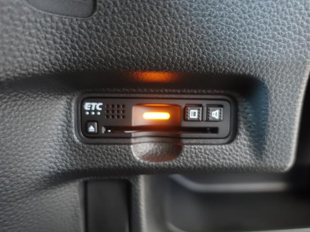 Ｎ－ＢＯＸカスタム Ｇ・Ｌターボホンダセンシング　新品１６ＡＷ・新品タイヤ・ハーフレザー・ＬＥＤフォグ・ＬＥＤヘッドランプ・両側パワースライドドア・純正８型ナビ・ブルートゥース・フルセグＴＶ・ＥＴＣ・ドライブレコーダー・パドルシフト・リアサンシェード（32枚目）