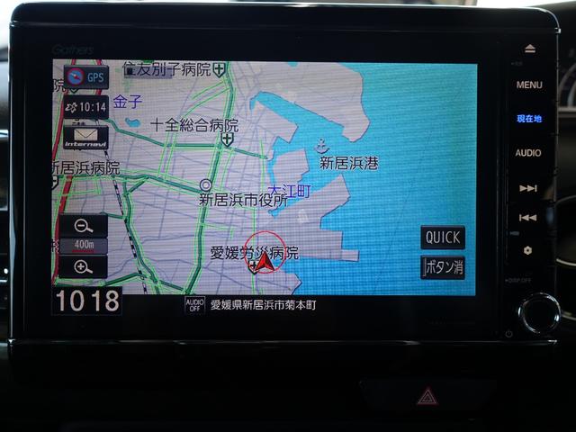 Ｎ－ＢＯＸカスタム Ｇ・Ｌターボホンダセンシング　新品１６ＡＷ・新品タイヤ・ハーフレザー・ＬＥＤフォグ・ＬＥＤヘッドランプ・両側パワースライドドア・純正８型ナビ・ブルートゥース・フルセグＴＶ・ＥＴＣ・ドライブレコーダー・パドルシフト・リアサンシェード（33枚目）