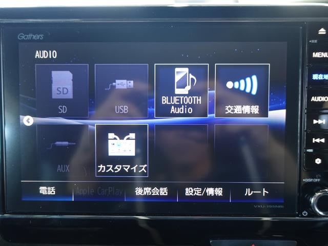 Ｎ－ＢＯＸカスタム Ｇ・Ｌターボホンダセンシング　新品１６ＡＷ・新品タイヤ・ハーフレザー・ＬＥＤフォグ・ＬＥＤヘッドランプ・両側パワースライドドア・純正８型ナビ・ブルートゥース・フルセグＴＶ・ＥＴＣ・ドライブレコーダー・パドルシフト・リアサンシェード（36枚目）