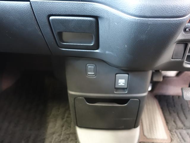 Ｎ－ＢＯＸカスタム Ｇ・Ｌターボホンダセンシング　新品１６ＡＷ・新品タイヤ・ハーフレザー・ＬＥＤフォグ・ＬＥＤヘッドランプ・両側パワースライドドア・純正８型ナビ・ブルートゥース・フルセグＴＶ・ＥＴＣ・ドライブレコーダー・パドルシフト・リアサンシェード（39枚目）