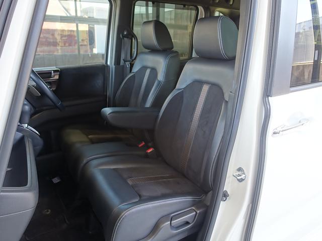 Ｎ－ＢＯＸカスタム Ｇ・Ｌターボホンダセンシング　新品１６ＡＷ・新品タイヤ・ハーフレザー・ＬＥＤフォグ・ＬＥＤヘッドランプ・両側パワースライドドア・純正８型ナビ・ブルートゥース・フルセグＴＶ・ＥＴＣ・ドライブレコーダー・パドルシフト・リアサンシェード（61枚目）