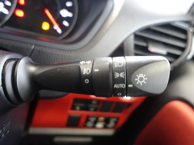 ヴォクシー ＺＳ　セーフティセンス・１オーナー・純正１６ＡＷ・ＥＣＬＩＰＳＥナビ・フリップダウンモニター・ブルートゥース・フルセグＴＶ・バックカメラ・ＥＴＣ・両側パワースライド・オートクルーズ・オートマチックハイビーム（23枚目）