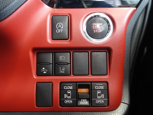 ヴォクシー ＺＳ　セーフティセンス・１オーナー・純正１６ＡＷ・ＥＣＬＩＰＳＥナビ・フリップダウンモニター・ブルートゥース・フルセグＴＶ・バックカメラ・ＥＴＣ・両側パワースライド・オートクルーズ・オートマチックハイビーム（25枚目）