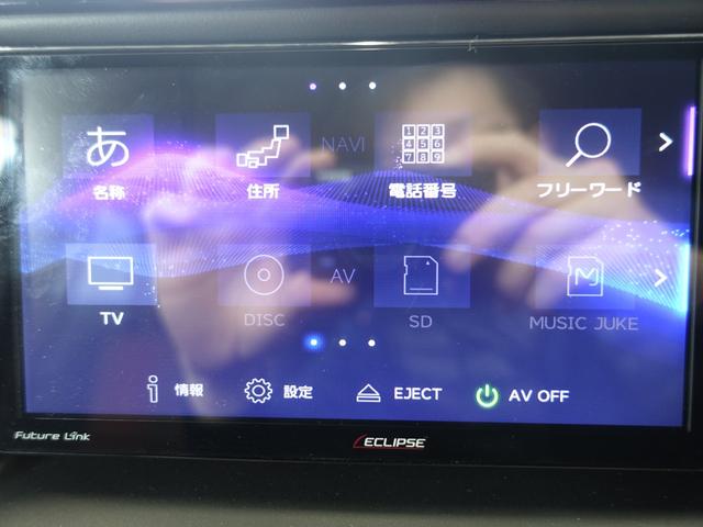 ヴォクシー ＺＳ　セーフティセンス・１オーナー・純正１６ＡＷ・ＥＣＬＩＰＳＥナビ・フリップダウンモニター・ブルートゥース・フルセグＴＶ・バックカメラ・ＥＴＣ・両側パワースライド・オートクルーズ・オートマチックハイビーム（29枚目）