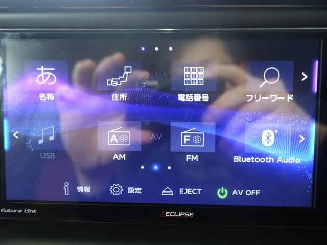 ヴォクシー ＺＳ　セーフティセンス・１オーナー・純正１６ＡＷ・ＥＣＬＩＰＳＥナビ・フリップダウンモニター・ブルートゥース・フルセグＴＶ・バックカメラ・ＥＴＣ・両側パワースライド・オートクルーズ・オートマチックハイビーム（30枚目）