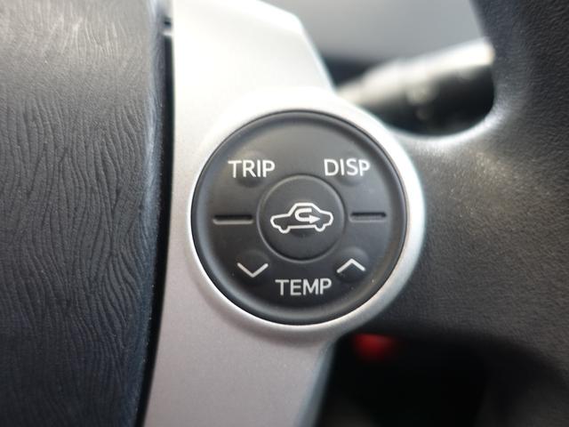 プリウス S モデリスタフルエアロ・RAYS-CE28-ECO軽量ホイール・シャークアンテナ・アルパインナビ・フルセグTV・ブルートゥースハンズフリー通話機能・バックカメラ・ETC・クリアランスソナー・ドアバイザー(23枚目)