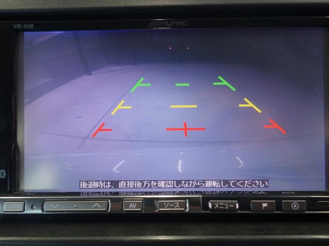 プリウス S モデリスタフルエアロ・RAYS-CE28-ECO軽量ホイール・シャークアンテナ・アルパインナビ・フルセグTV・ブルートゥースハンズフリー通話機能・バックカメラ・ETC・クリアランスソナー・ドアバイザー(30枚目)