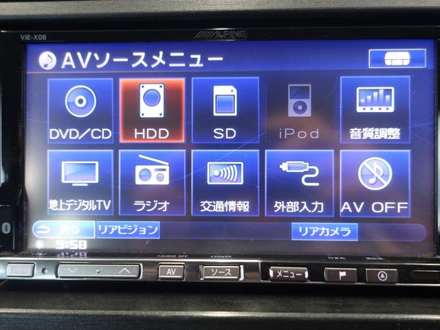 プリウス S モデリスタフルエアロ・RAYS-CE28-ECO軽量ホイール・シャークアンテナ・アルパインナビ・フルセグTV・ブルートゥースハンズフリー通話機能・バックカメラ・ETC・クリアランスソナー・ドアバイザー(31枚目)