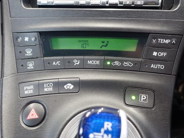 プリウス S モデリスタフルエアロ・RAYS-CE28-ECO軽量ホイール・シャークアンテナ・アルパインナビ・フルセグTV・ブルートゥースハンズフリー通話機能・バックカメラ・ETC・クリアランスソナー・ドアバイザー(32枚目)