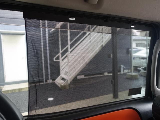 ヴォクシー ＺＳ　新品シルクブレイズエアロ・新品１９ＡＷ・新品タイヤ・新品後席モニタ・新品シートカバー・純正９型ナビ・ブルートゥース・地デジ・ＣＤ／ＤＶＤ・ビルトインＥＴＣ・リアサンシェード・左側パワスラ・オレンジ内装（33枚目）