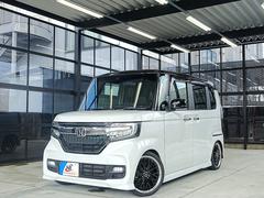 Ƽ갷ͤΤͽʤɤ̤ΥץƤƤޤĹޤǲǽ԰¤Ǥ⤪ڤˤ礻 4