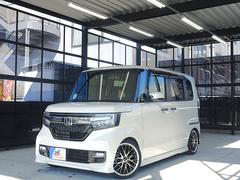 Ƽ갷ͤΤͽʤɤ̤ΥץƤƤޤĹޤǲǽ԰¤Ǥ⤪ڤˤ礻 4