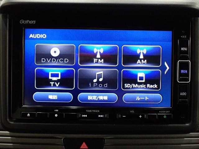 Ｎ－ＶＡＮ＋スタイル ファン・ターボ（2枚目）
