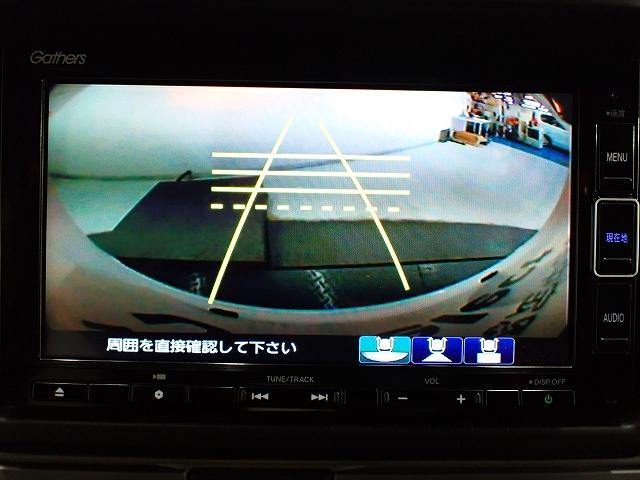 Ｎ－ＶＡＮ＋スタイル ファン・ターボ（3枚目）