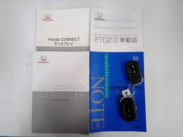 シビック LX(19枚目)