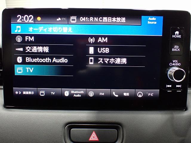 ホンダ純正ナビなのでダッシュボードにスッキリと収まっています。土地勘の無い所でも道に迷わず安心ですね！。ＡＶも色々視聴でるのでドライブも楽しくなりますよ！