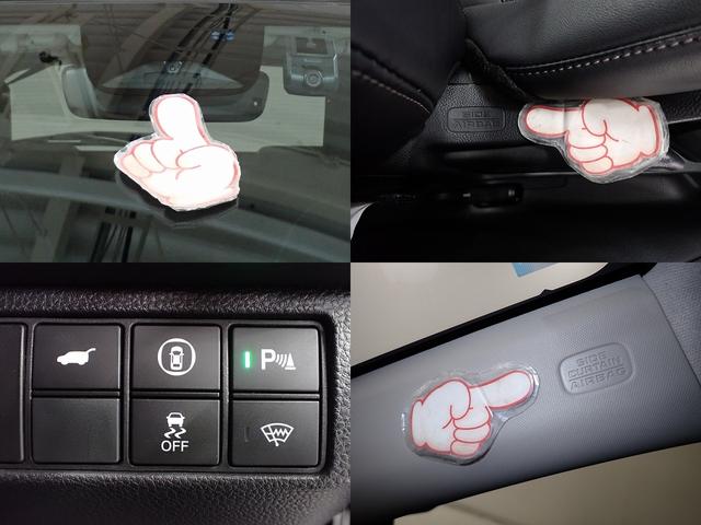 ＨｏｎｄａＳＥＮＳＩＮＧ搭載！ミリ波レーダーと単眼カメラで、クルマの前方の状況を認識。ブレーキやステアリングの制御技術と協調し、安心・快適な運転や事故回避を支援する先進のシステムです。