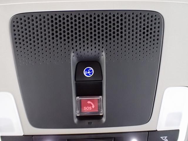 エアバック展開時自動通報や緊急時にボタンひとつで緊急サポートセンターに繋がる『Ｈｏｎｄａ　ＣＯＮＮＥＣＴ』対応です！詳しくはＨｏｎｄａホームページをご覧ください。