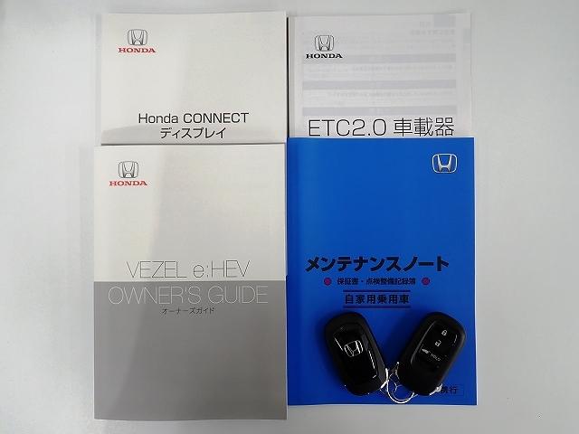 【取扱い説明書；オーナーズマニュアル】緊急時に助かりますね。それに加えメンテナンスノートがあるのは大切にされていた証拠です。
