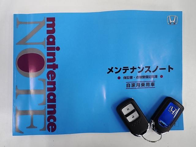 フィットハイブリッド Fパッケージ(19枚目)