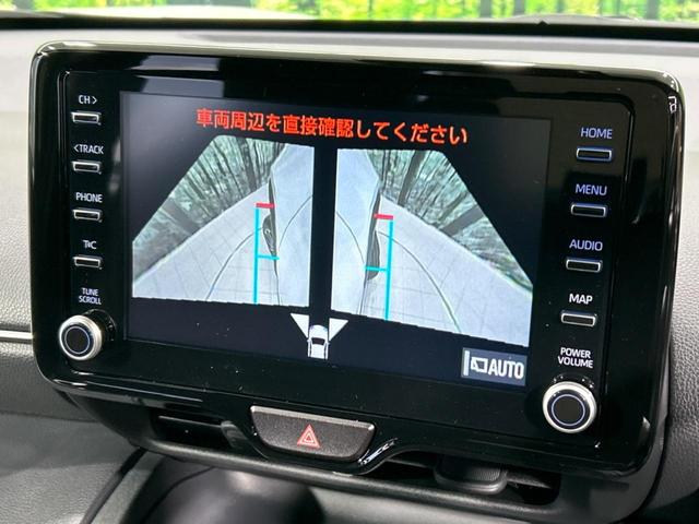 ＧＲスポーツ　登録済未使用車　全周囲カメラ　セーフティセンス　８型ディスプレイオーディオ　ＬＥＤヘッドライト　パドルシフト　コーナーセンサー　革巻きステアリング　オートライト　オートエアコン　スマートキー(23枚目)